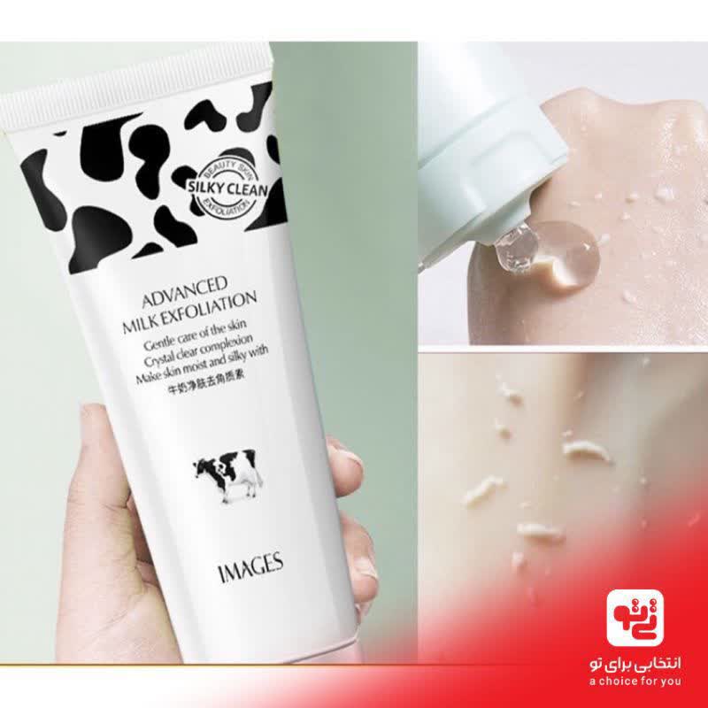 ژل لایه بردارشیرگاوایمیجز